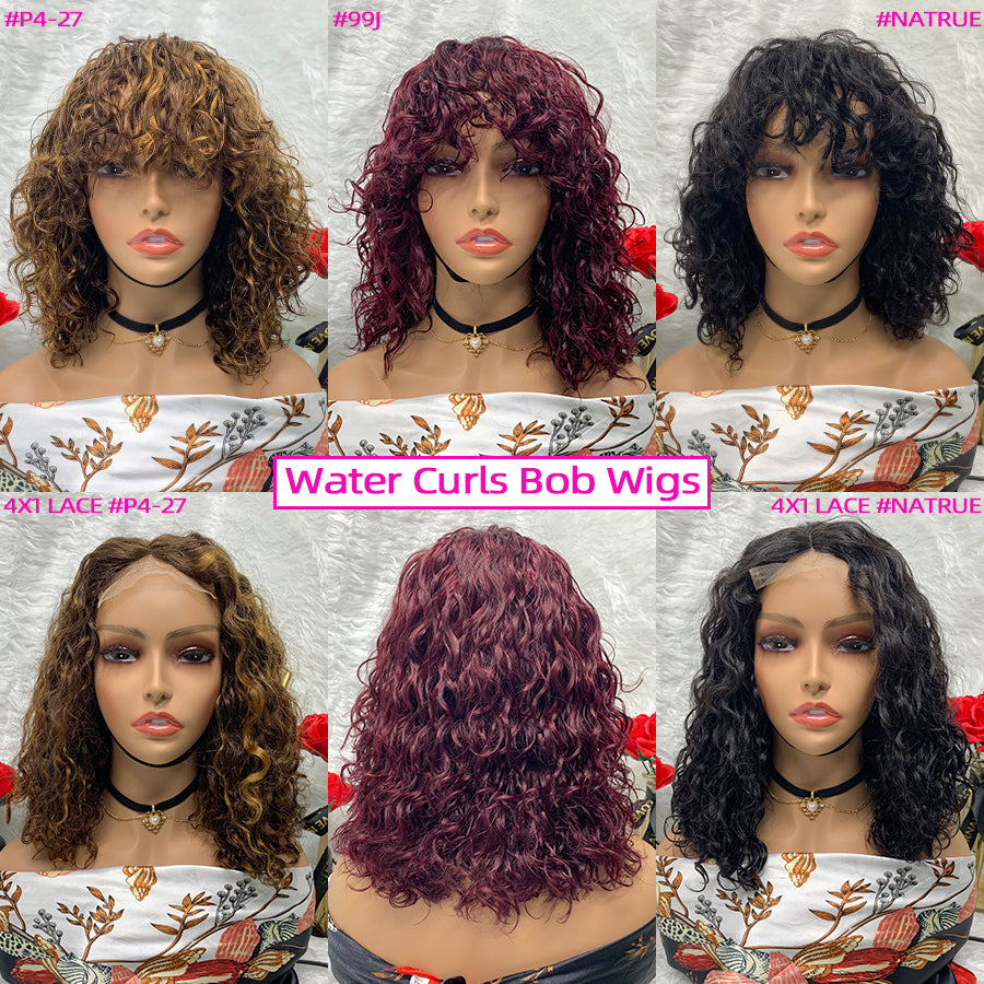 Bob  Wigs Short Machine Made Wavy Human Hair Wig No Lace Fringe Water Wave Curls Wig